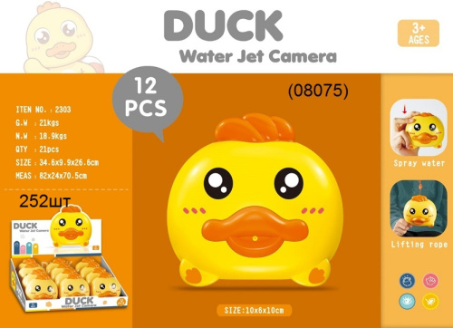 картинка водяная утка (12шт в уп) от магазина Игрушек
