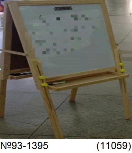 картинка деревянная игрушка мольберт от магазина Игрушек