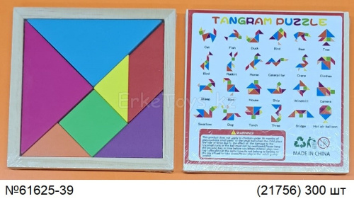 картинка Танграм пазл дерево от магазина Игрушек
