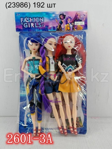 картинка Набор кукол охотницы на демонов от магазина Игрушек