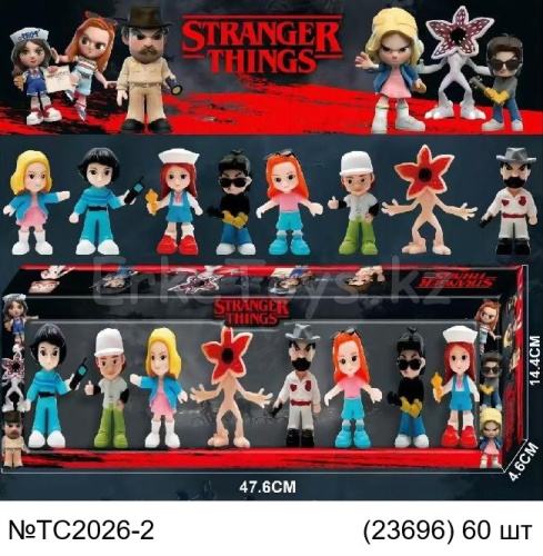 картинка Набор фигурок ОСД от магазина Игрушек