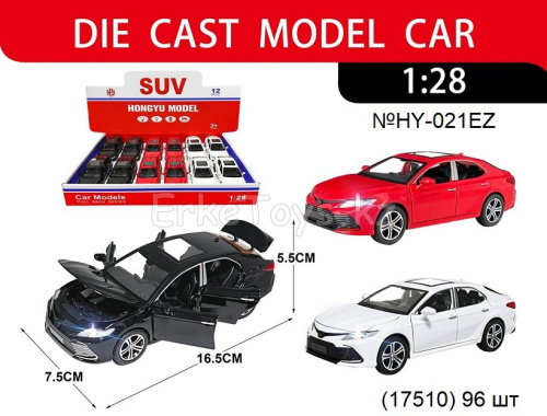 картинка Машина Камри 12 шт в уп от магазина Игрушек