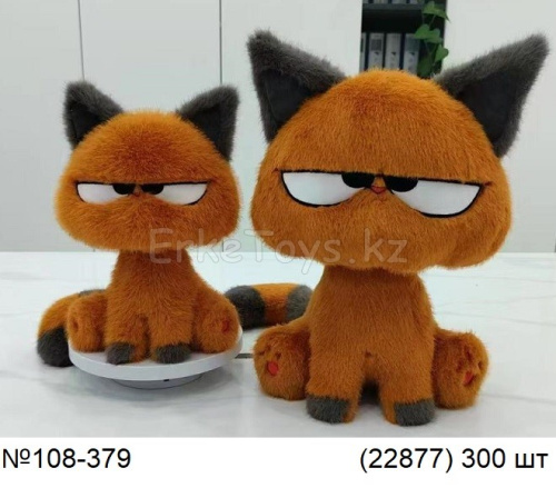 картинка Мягкая игрушка злой Гарфилд от магазина Игрушек