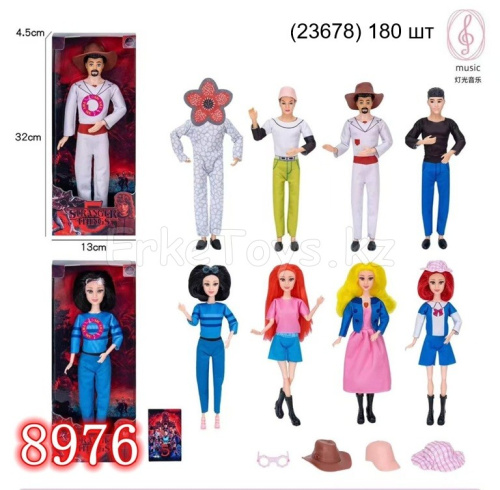 картинка Кукла ОСД от магазина Игрушек