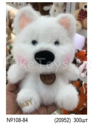 картинка Мягкая игрушка Собачка от магазина Игрушек