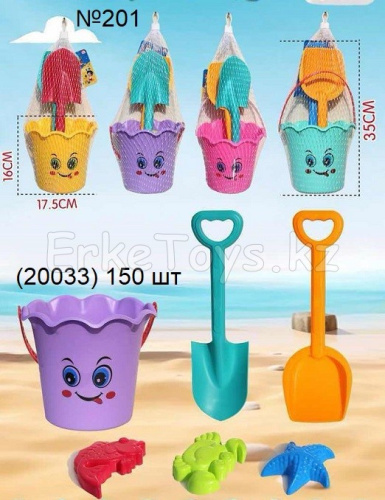 картинка Набор песочный от магазина Игрушек