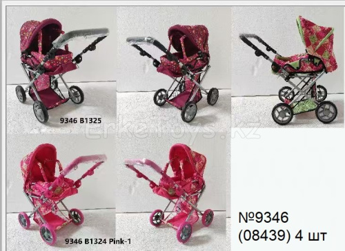 картинка Коляска металл с сумкой от магазина Игрушек