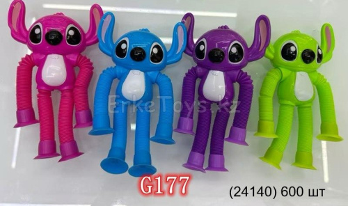 картинка Гофра Стич 12 шт  в уп от магазина Игрушек