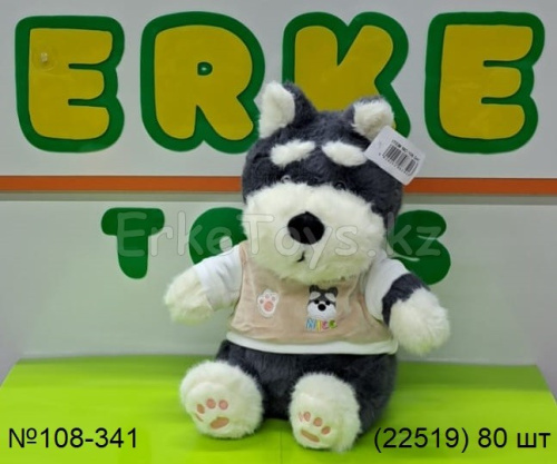 картинка Мягкая игрушка Собачка в свитере 35 см от магазина Игрушек