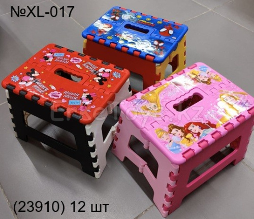 картинка Стульчик от магазина Игрушек