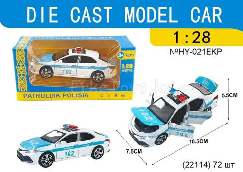 картинка Машина патрульная Камри от магазина Игрушек