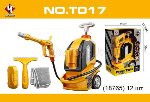 картинка Автомойка детская от магазина Игрушек