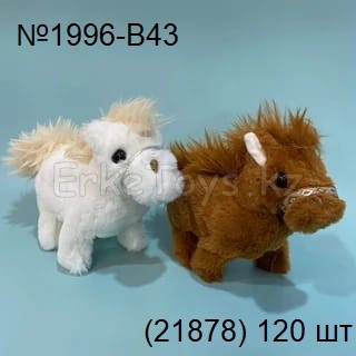 картинка Лошадка на батарейке от магазина Игрушек