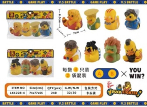 картинка Пищалка Утята из 4 шт в пакете от магазина Игрушек