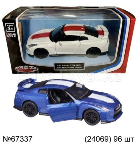 картинка Машина металл от магазина Игрушек