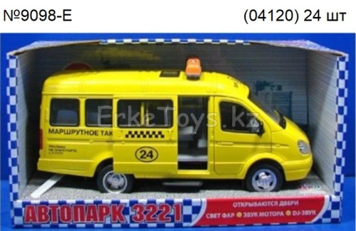 картинка Машина Газель Такси от магазина Игрушек