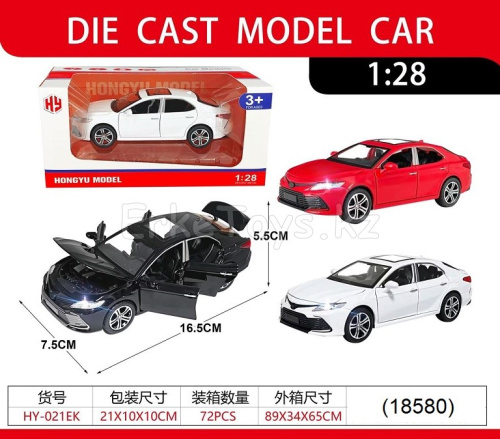 картинка Машина моделька Камри от магазина Игрушек