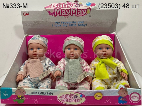 картинка Кукла BABY MAYMAY 9 шт в уп от магазина Игрушек