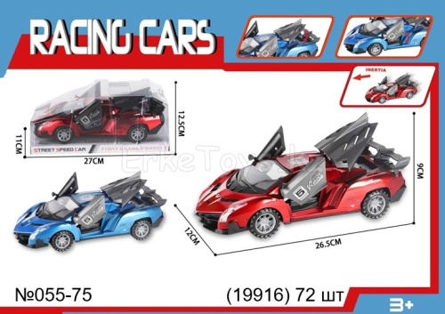 картинка Машина МПК от магазина Игрушек