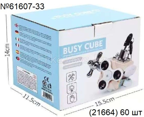 картинка Бизикуб от магазина Игрушек