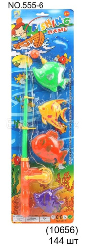 картинка Рыбалка от магазина Игрушек