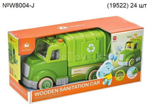 картинка Машина на батарейках от магазина Игрушек