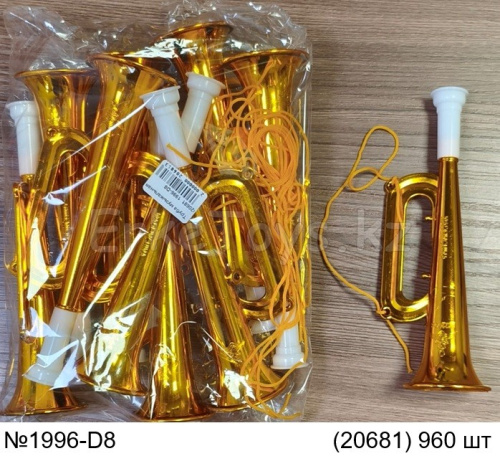 картинка Труба музыкальная 10 шт в пакете от магазина Игрушек