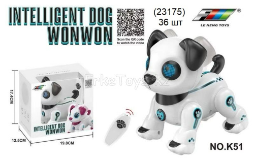 картинка Собака робот от магазина Игрушек