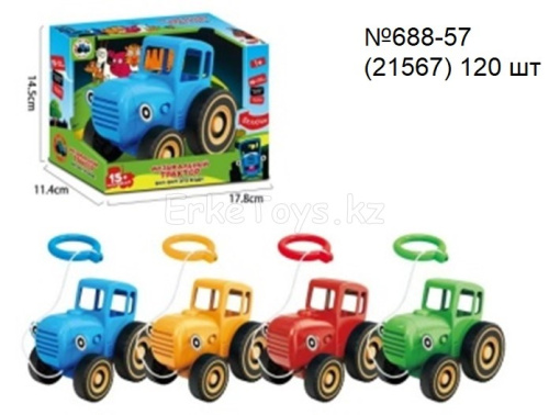 картинка Синий трактор музыкальный от магазина Игрушек