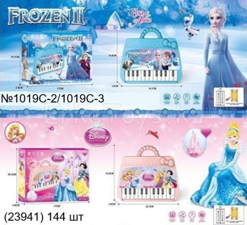 картинка Пианино для девочек от магазина Игрушек