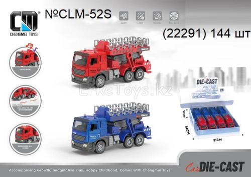 картинка Машина металл 8 шт в уп от магазина Игрушек