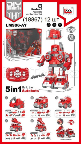 картинка Трансформер от магазина Игрушек