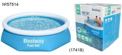 картинка Бассейн полукаркасный 244х76 от магазина Игрушек