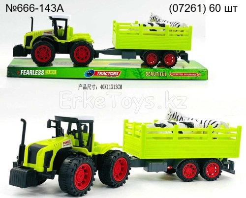 картинка Трактор с прицепом и животными от магазина Игрушек