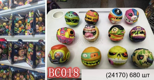 картинка Антистресс Мячик  от магазина Игрушек