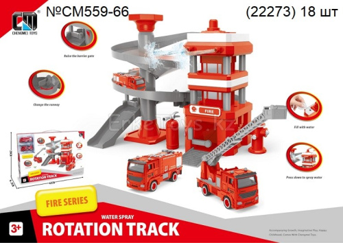 картинка Автотрек пожарный от магазина Игрушек