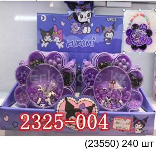 картинка Бисер в сумочке 12 шт в уп от магазина Игрушек