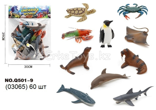 картинка Набор морских животных от магазина Игрушек