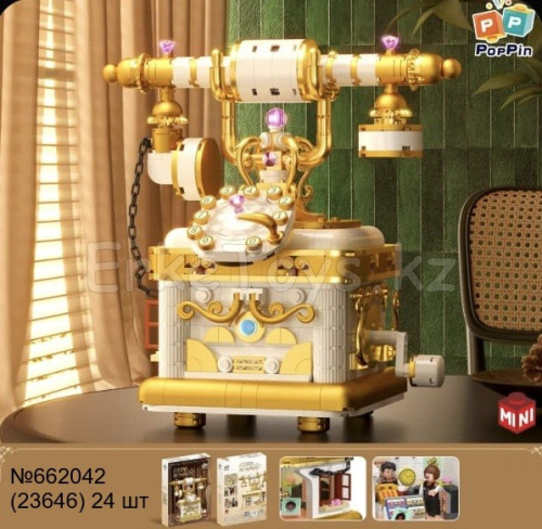 картинка Конструктор телефон от магазина Игрушек