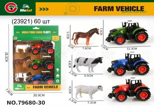 картинка Набор Ферма из 3 тракторов от магазина Игрушек