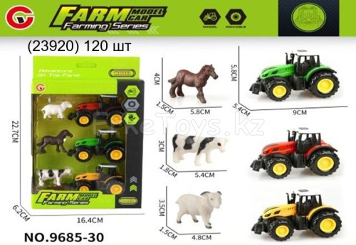 картинка Набор Ферма из 3 тракторов от магазина Игрушек
