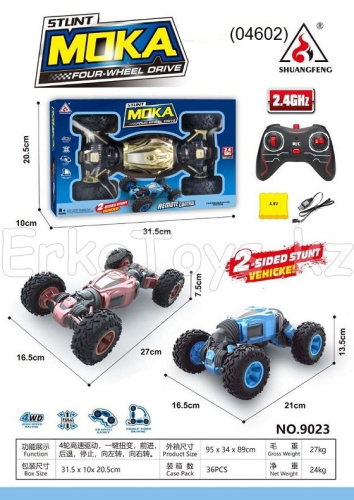 картинка Машина МОКА РУ от магазина Игрушек