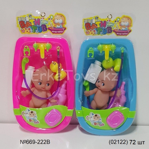 картинка Ванна с пупсом от магазина Игрушек