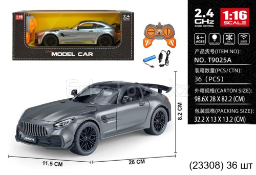 картинка Машина РУ от магазина Игрушек
