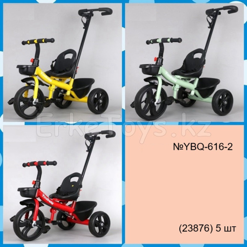 картинка Велосипед с ручкой от магазина Игрушек