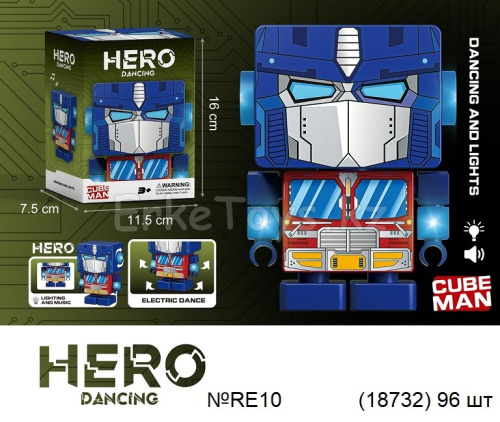 картинка Куб робот Оптимус от магазина Игрушек