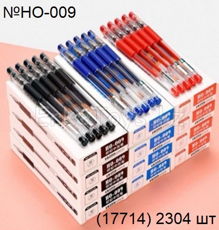 картинка Ручка 12 шт в уп от магазина Игрушек