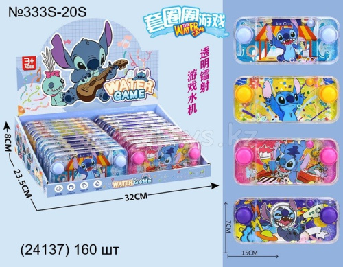 картинка Аква игра Стич 20 шт в уп от магазина Игрушек