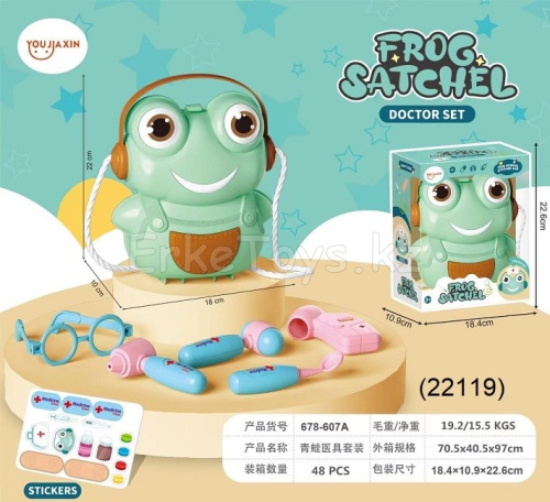 картинка Набор доктора Лягушка от магазина Игрушек