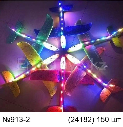 картинка Самолет пенопласт светящийся от магазина Игрушек